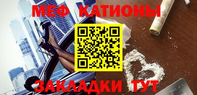 индика Бузулук