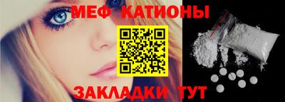 индика Бузулук
