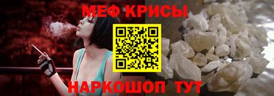 бутик Бугуруслан