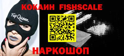 бутик Бугуруслан