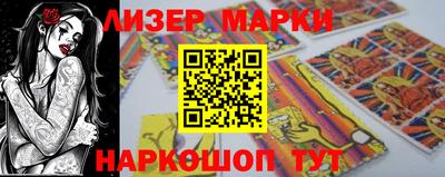 индика Бузулук
