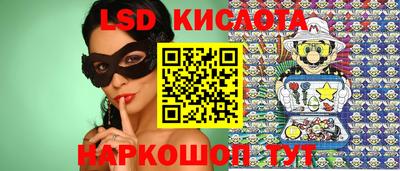 бутик Бугуруслан