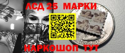 кокаин VHQ Будённовск