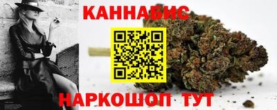 индика Бузулук