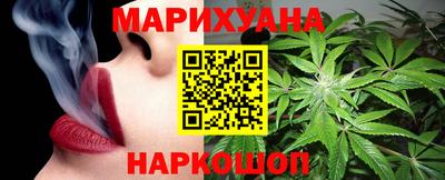 кокаин VHQ Будённовск