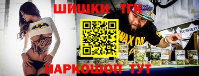 индика Бузулук