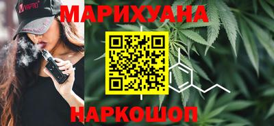 кокаин VHQ Будённовск