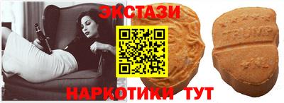 кокаин VHQ Будённовск