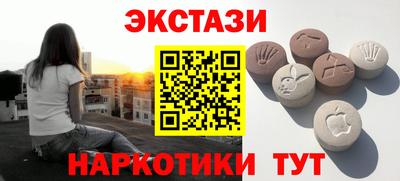 индика Бузулук