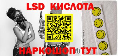 кокаин VHQ Будённовск