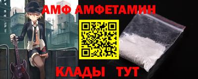 индика Бузулук