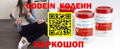 бутик Бугуруслан