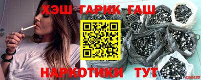 индика Бузулук