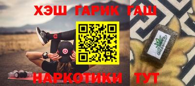 бутик Бугуруслан