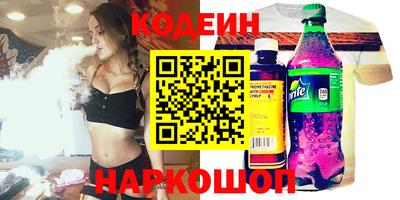 индика Бузулук