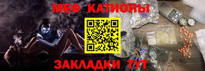 бутик Бугуруслан