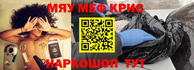 индика Бузулук