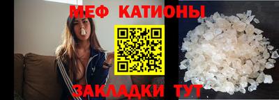 кокаин VHQ Будённовск