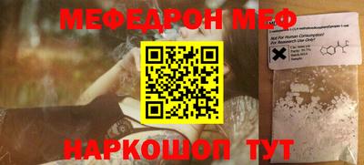 индика Бузулук