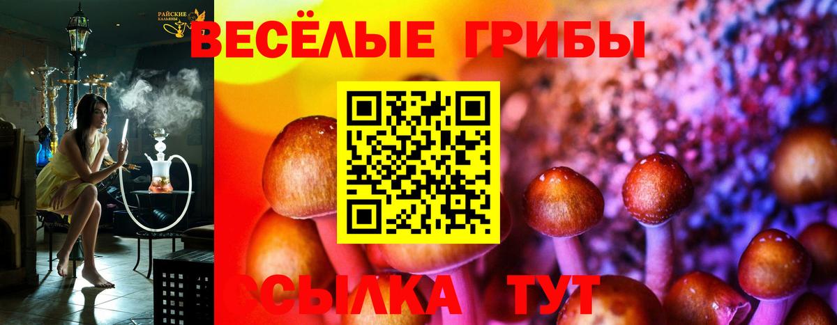 МАРИХУАНА  Вход с VPN  Коломна  Cocaine  ГАШ  МЕФ   Alpha PVP СОЛЬ  